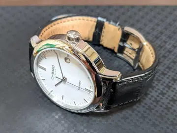 크리스토퍼 워드 C5 Malvern Mk II 영국 런던