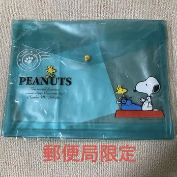 SNOOPY 스누피 멀티 케이스 우체국 한정판