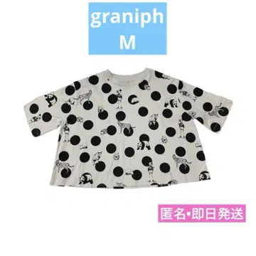 graniph 그라니프 동물 패턴 티셔츠 반팔 M 하비로코 인기 당일