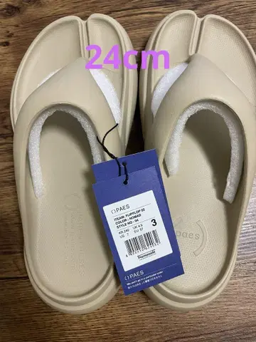 PAES 샌들 리커버리 샌들