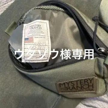 MYSTERY RANCH 바디백 올리브 그린