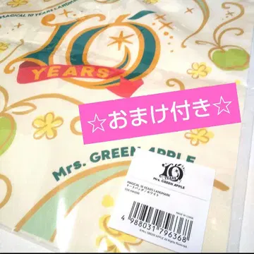 새상품 Mrs. GREEN APPLE 굿즈 토트백 10주년 화이트