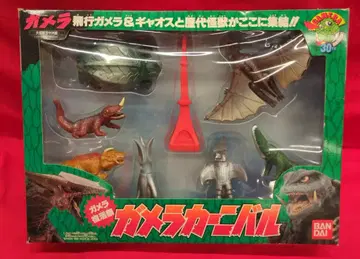 반다이 가메라 부활 축제 가메라 카니발