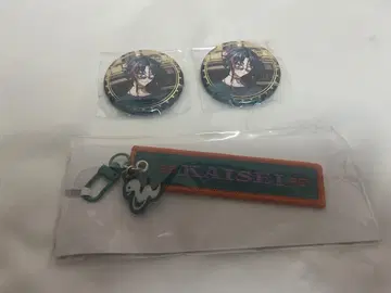 니지산지 카이세이 캔뱃지 이름 키링