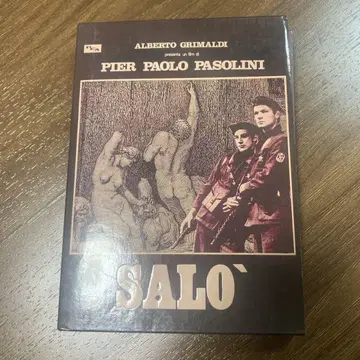 초회 한정판 소돔의 시장 오리지널 전체 길이 버전('75 이) 엽서