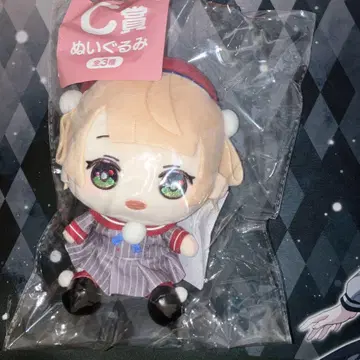 봉제 인형 C상 약 20cm
