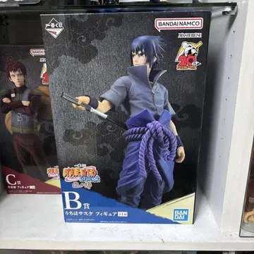 NARUTO 우치하 사스케 MASTERUSE 피규어