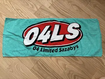 04 Limited Sazabys 타월