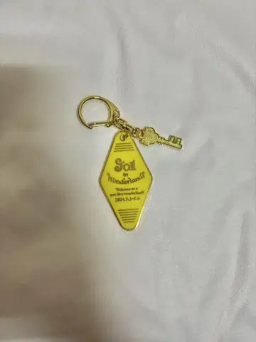 JO1 in wonderland 호텔 키링 오히라 쇼세이