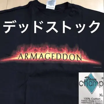 061 데드스탁 아마겟돈 Armageddon 1998년산 빈티지