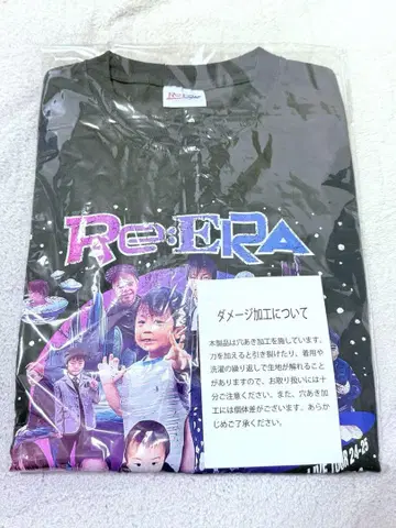 King & Prince 2025 킹프리 re:era 티셔츠