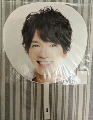 Tatsuya Fukazawa Snow Man 부채