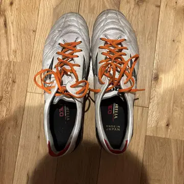 Mizuno 축구화 실버 일본제