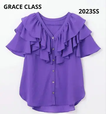 2023SS GRACE CLASS 시어 프릴 칼라 블라우스