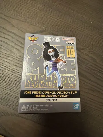 원피스 브룩 피규어 KUMAMOTO
