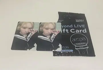 aespa beyond 카드 2장 세트