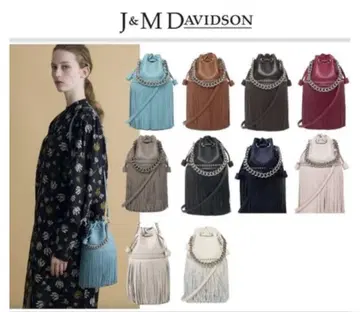 J&M DAVIDSON 프린지 백 아이슬란드 포피