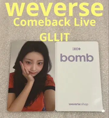 ILLIT bomb weverse Live GLLIT 원희