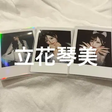 CANDYTUNE 다치바나 코토미 생일 의상 폴라로이드 낱개 판매