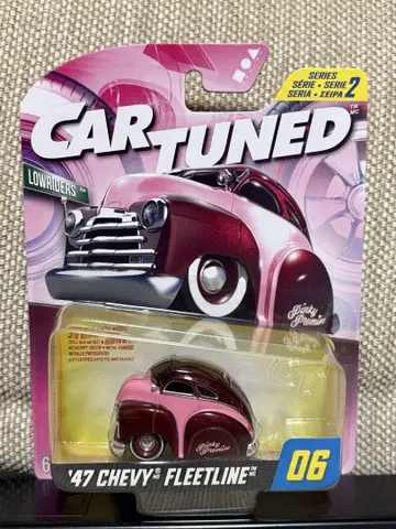 '47 시보레 프리트 라인 로우 라이더 CAR TUNED