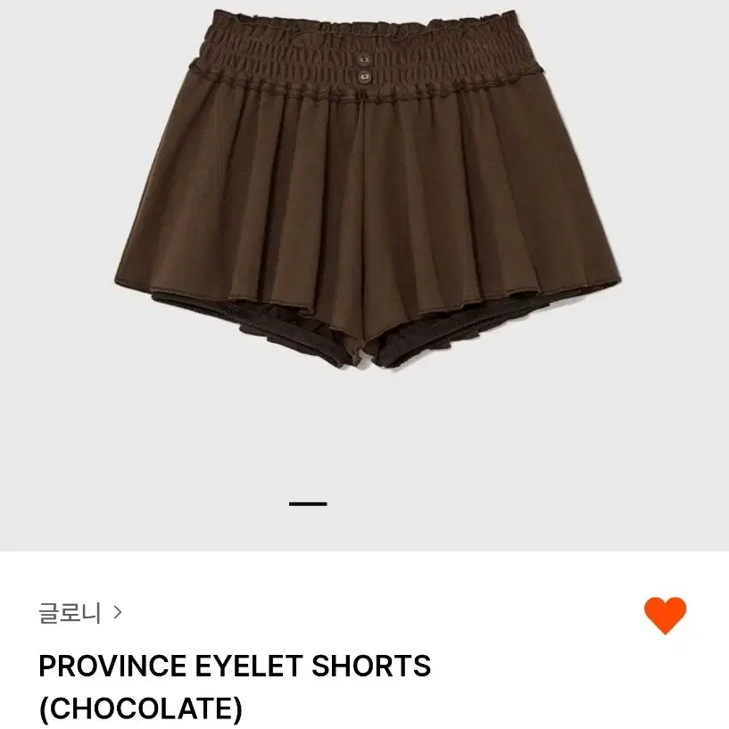 ◆GLOWNY◆ PROVINCE EYELET SHORTS CHOCOLATE GY24BSH001BR GLOWNY | 글로니 Glowny Eyelet Shorts (Chocolate) #글로니,#글