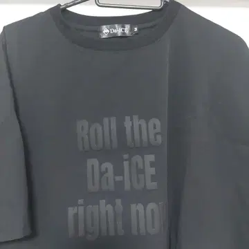 Da-iCE 티셔츠