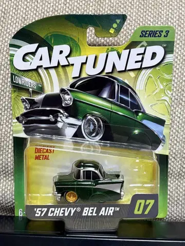 '57 시보레 벨 에어 로우 라이더 짙은 녹색 CAR TUNED