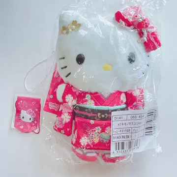 산리오 헬로키티 기모노 마스코트 홀더 키링 Kitty