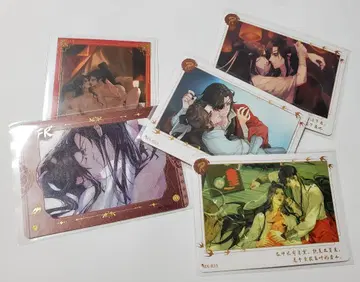 천관사복 트레이딩 카드 파샤코레 하나조노 사렌
