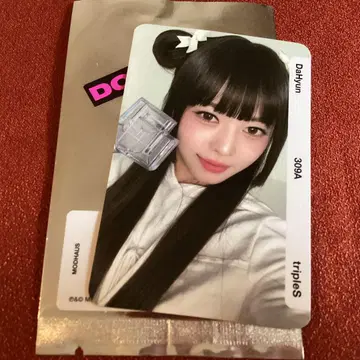 triples 다현 응원봉 objekt 오브제 309A