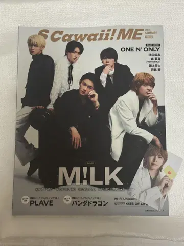 Cawaii!! ME 요시다 진토 트레이딩 카드 포함