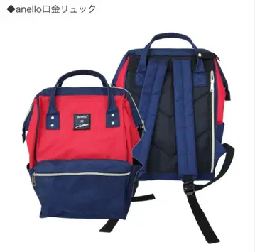 가시마 앤틀러스 anello 백팩 콜라보 금속 지퍼 백팩 프리크스 플러스