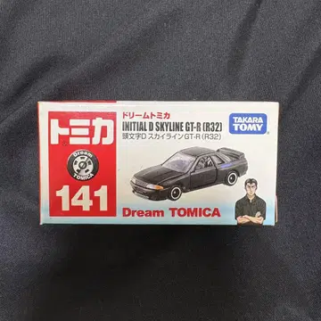 머리글자 D 드림 토미카 스카이라인 GTR R32 토미카 141