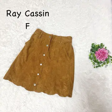 스웨이드풍 미니 스커트 F 브라운 프론트 버튼 다운