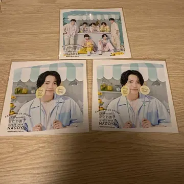 나니와단시 니시하타 다이고 마시카쿠 사진 나고야