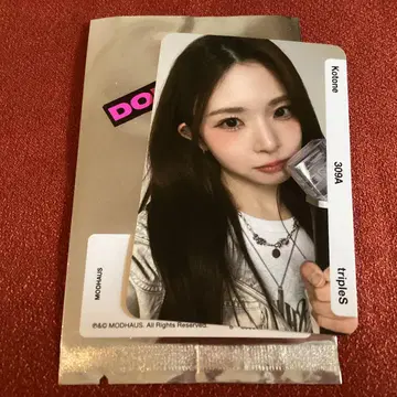 triples 코토네 응원봉 objekt 오브제 309A