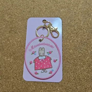 산리오 캐릭터 대상 자수 패치 키링 마론 크림