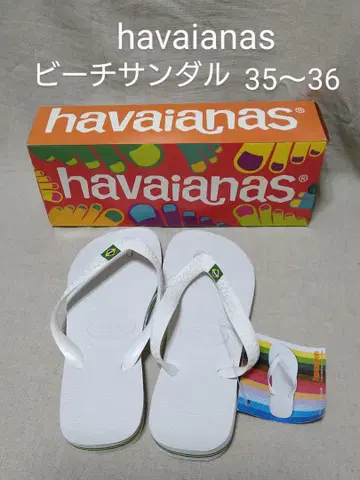 havaianas 비치 샌들 35~36