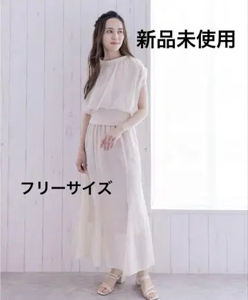 STAY MOTION 스테이 모션 롱 스커트 상하의 셋업 F
