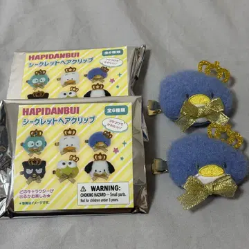 HAPIDANBUI 헤어 클립 세트 턱시도 샘 2개