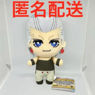죠죠의 기묘한 모험 SC 토모누이 봉제 인형 vol.3 포르나레프
