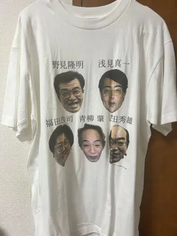일하는 아저씨 극장 티셔츠 M 화이트