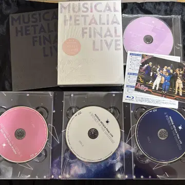 뮤지컬 헤타리아 FINAL LIVE Blu-ray BOX 헤타뮤