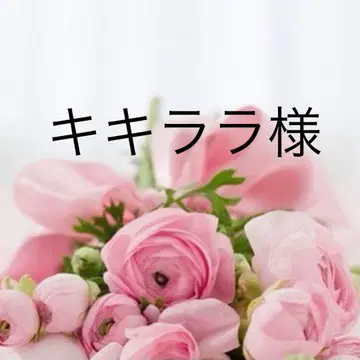 키키라라 팬츠 S 그레이