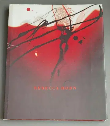 LA LUNE REBELLE 레베카 혼 화집