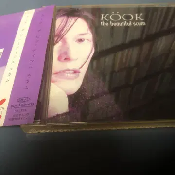 KOOK 쿠크/더 뷰티풀 스캄