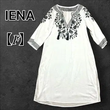 IENA 이에나 롱 원피스 자수 스모그 화이트