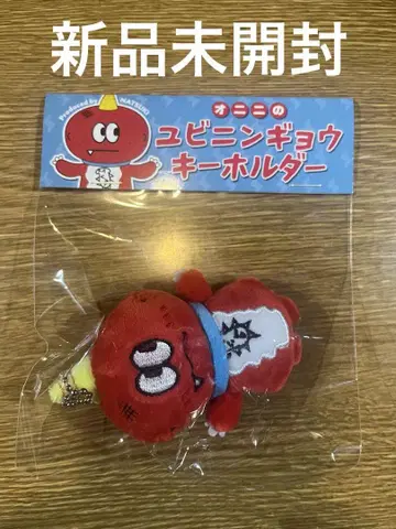 사와모토 나츠키 오니니