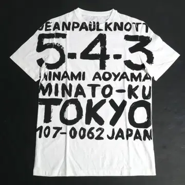 새상품 JEANPAULKNOTT T-SHIRT 장 폴 노트 티셔츠