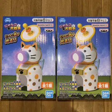 냥코 대전쟁 빛나는 냥코 성 2개 세트